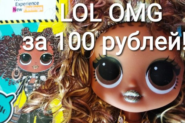 Официальный сайт кракен тор