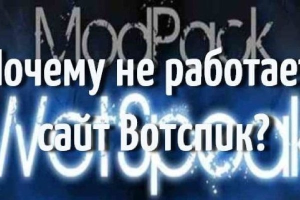 Кракен зеркала официальные