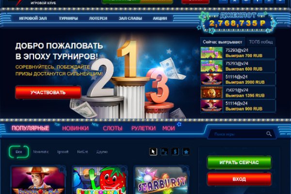 Кракен даркен