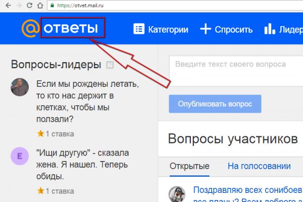 Кракен клир ссылка