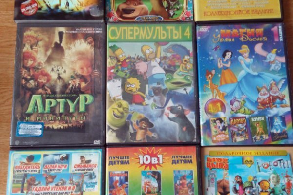 Кракен счастье в оренбурге