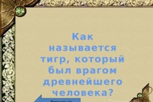 Ссылка кракен супернет маркет