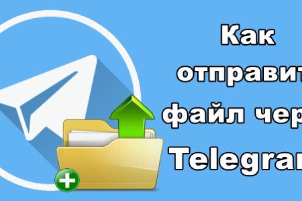 Кракен наркологический