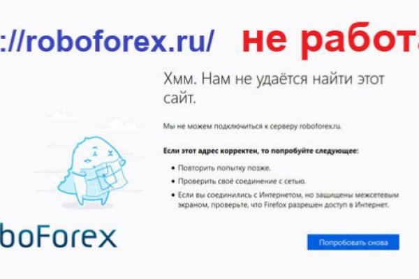 Кракен торговая