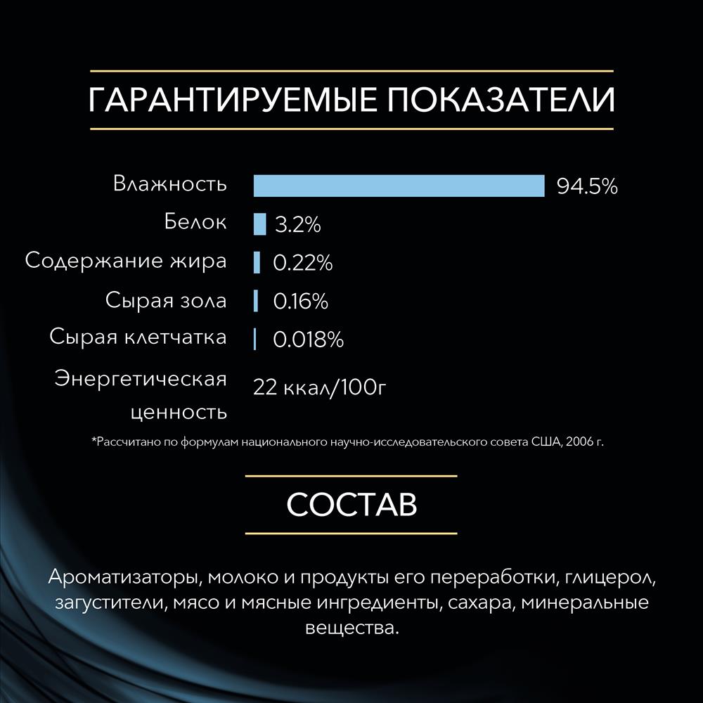 Кракен зеркало 2
