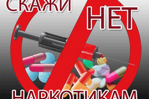 Kra47at