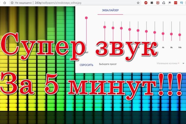 Кракен маркетплейс что там продают