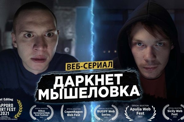 Официальная ссылка на кракен в тор