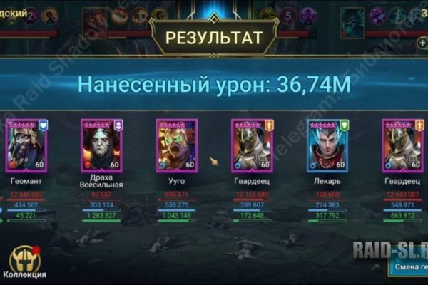 Кракен супернет ссылка kraken link24 info