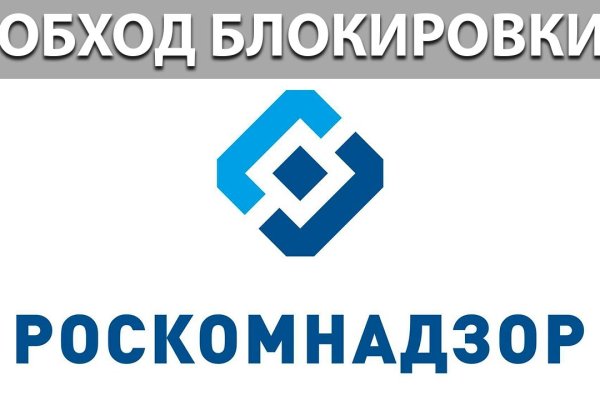 Тор кракен vk2 top