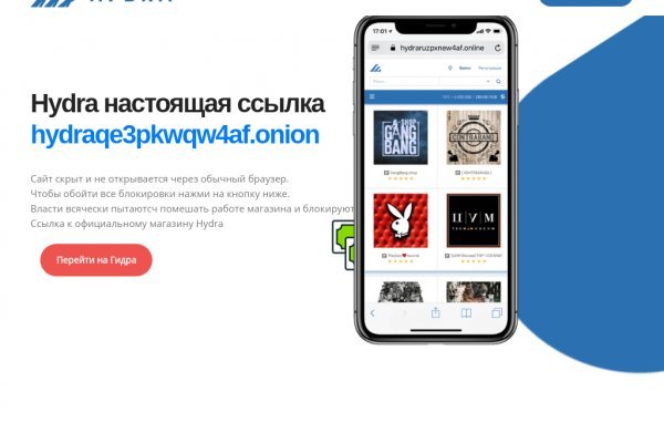 Маркетплейс кракен kraken whitenet top