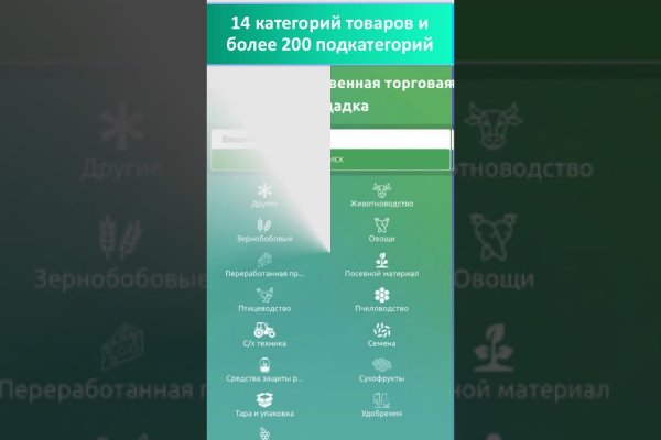 Kra43.at