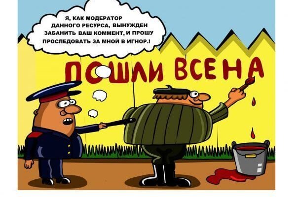 Кракен вход зеркало