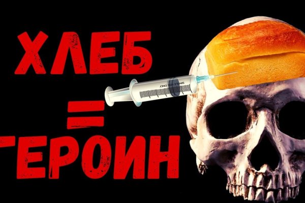 Ссылка на кракена для тора