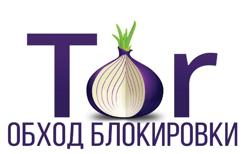 Kraken зеркало стор