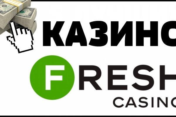 Где купить наркотиков