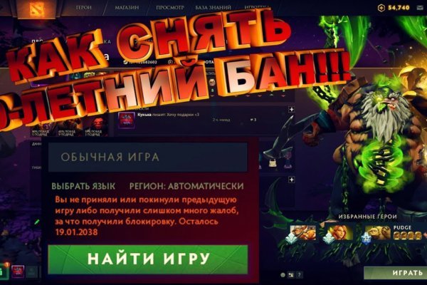 Кракен супернет стор
