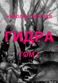 Ссылки кракен телеграф