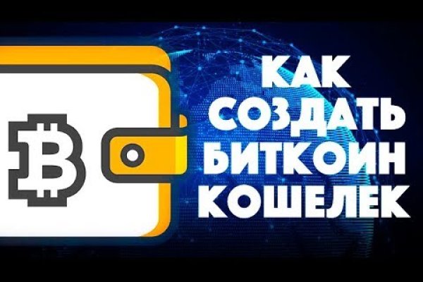 Магазин наркоты