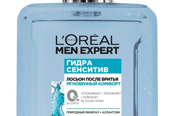 Как зайти на кракен тор