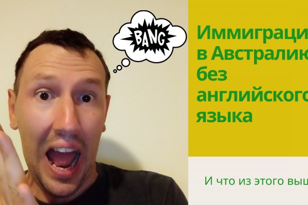 Кракен маркетплейс почему не закроют