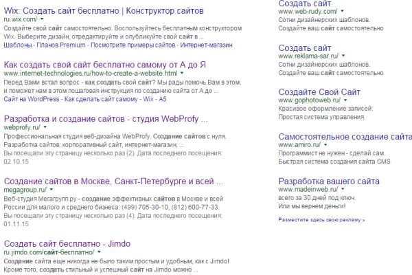 Кракен сайт супернет зеркало
