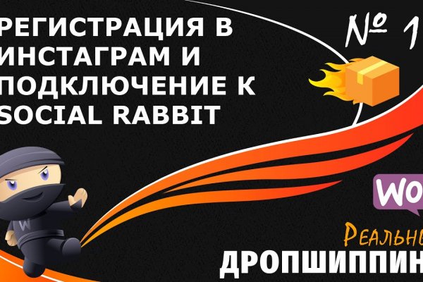 Ссылка на кракен лукойл