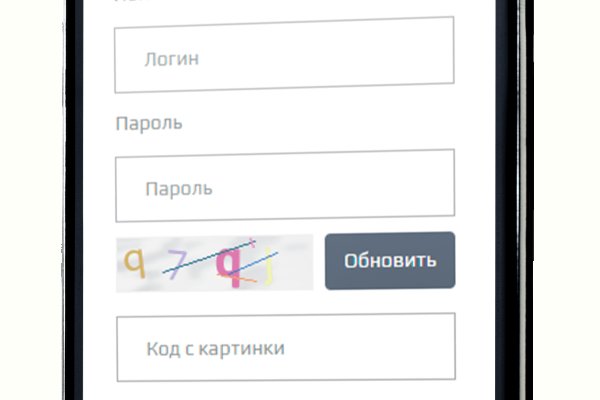 Kra48at