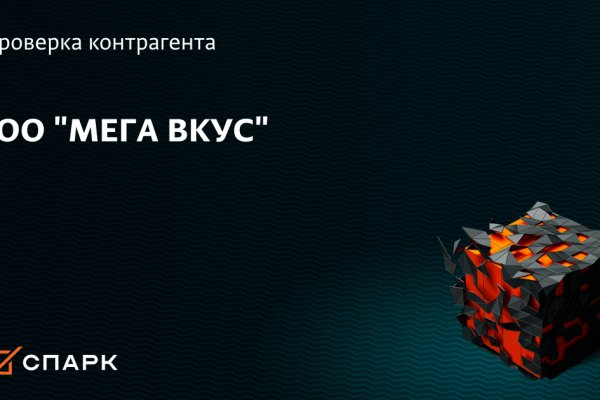 Войти супернет