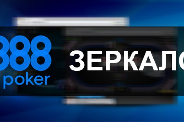 Кракен маркет супернет слушать