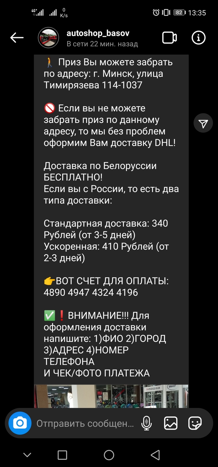 Kraken whitenet зеркала кракен обход