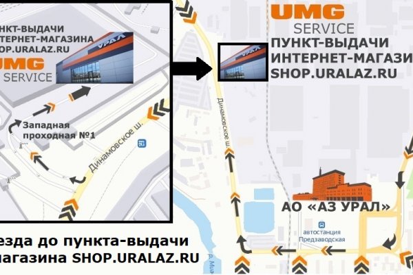 Переход на кракен