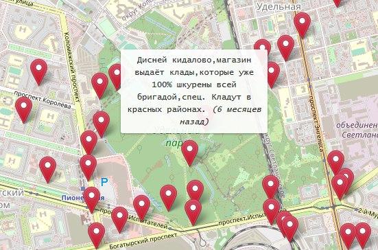 Кракен официальная ссылка kraken torion