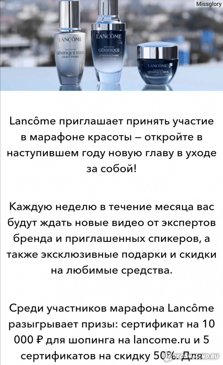 Как зайти на кракен через айфон