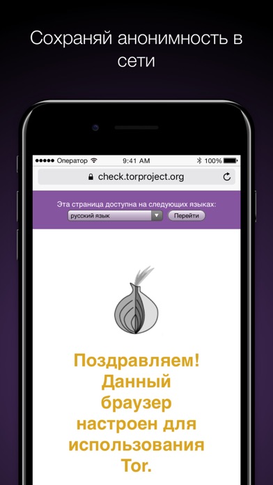 Кракен ссылка store