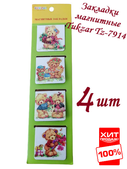 Kra47.at